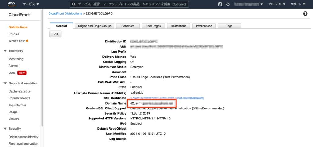 Amazon S3を独自ドメイン+SSLで運用する